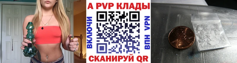 kraken ссылки  Бор  Alpha PVP крисы CK 