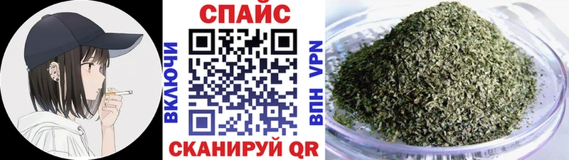 kraken маркетплейс  Бор  БУТИРАТ BDO 33% 