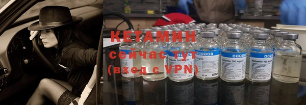 гашик Балабаново