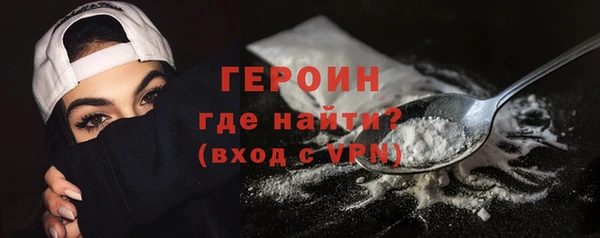 гашик Балабаново