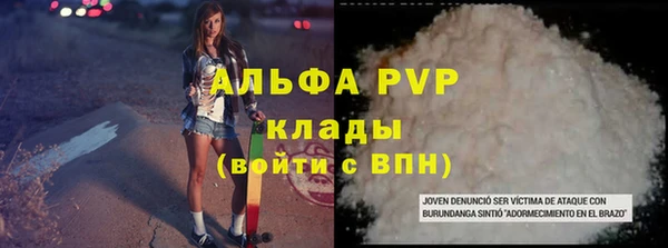 гашик Балабаново