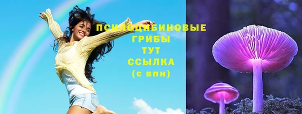 кокаин премиум Строитель