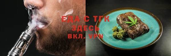 кокаин VHQ Баксан