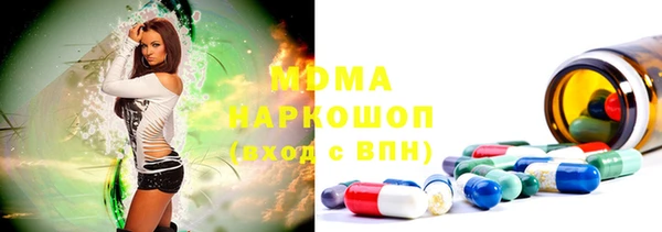 гашик Балабаново