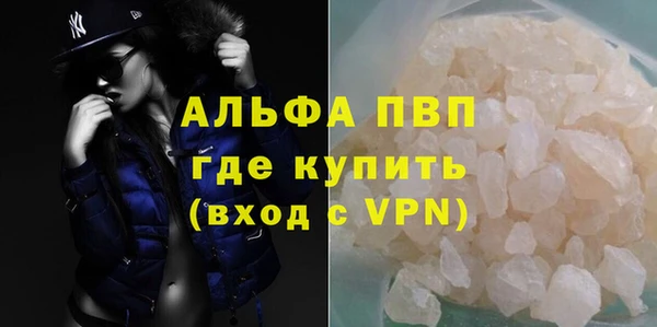 гашик Балабаново