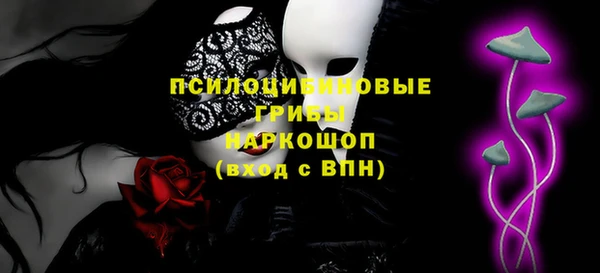 кокаин VHQ Баксан