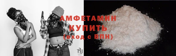 гашик Балабаново