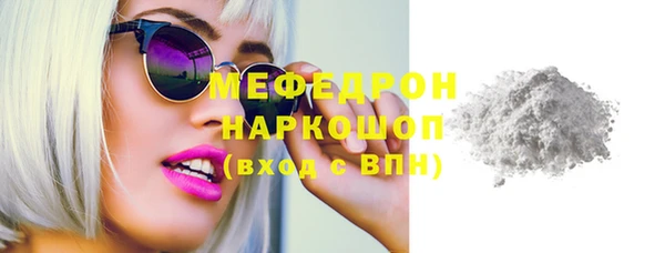 кокаин VHQ Баксан