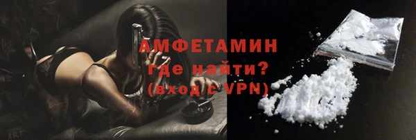 гашик Балабаново