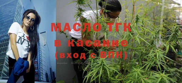 кокаин VHQ Баксан