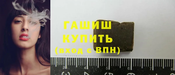 кокаин VHQ Баксан