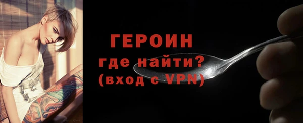 кокаин VHQ Баксан