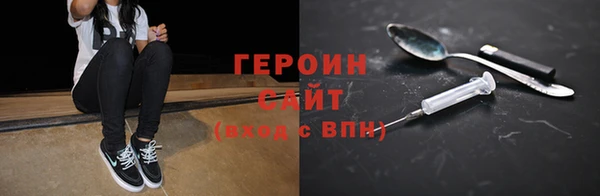 гашик Балабаново