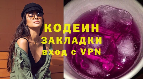 кокаин VHQ Баксан