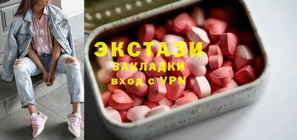 кокаин VHQ Баксан