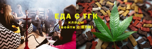 кокаин VHQ Баксан