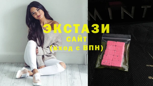 кокаин VHQ Баксан
