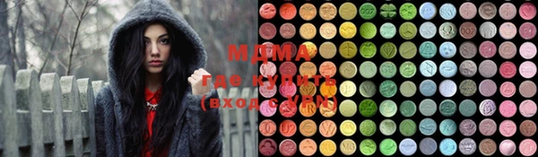 гашик Балабаново
