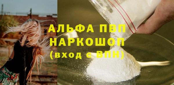 кокаин VHQ Баксан