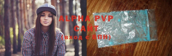 гашик Балабаново
