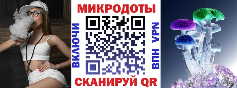 Псилоцибиновые грибы прущие грибы купить ссылка на мегу ССЫЛКА Бор